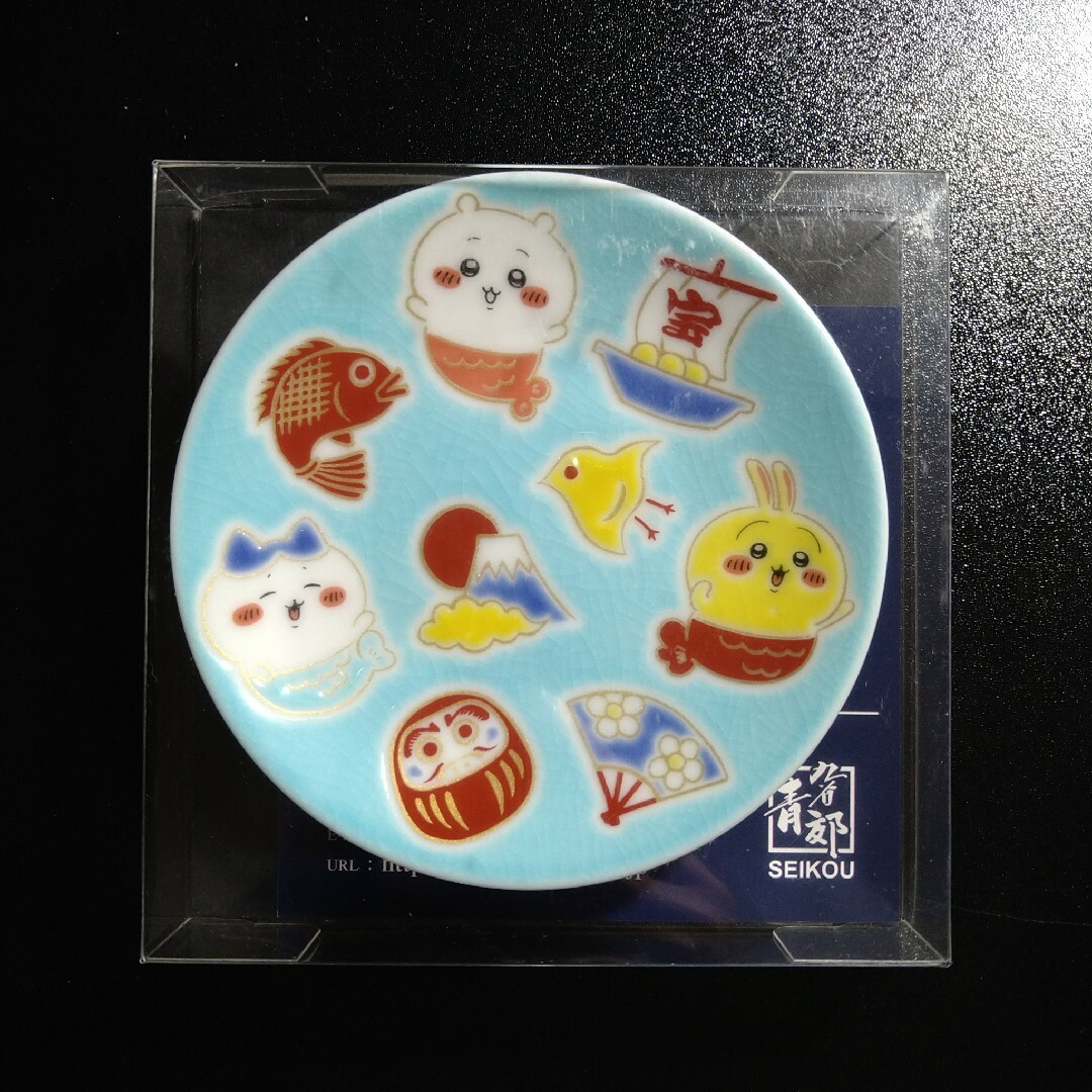 ちいかわ - ちいかわ お台場 ちいかわ縁日 九谷焼 豆皿の通販 by