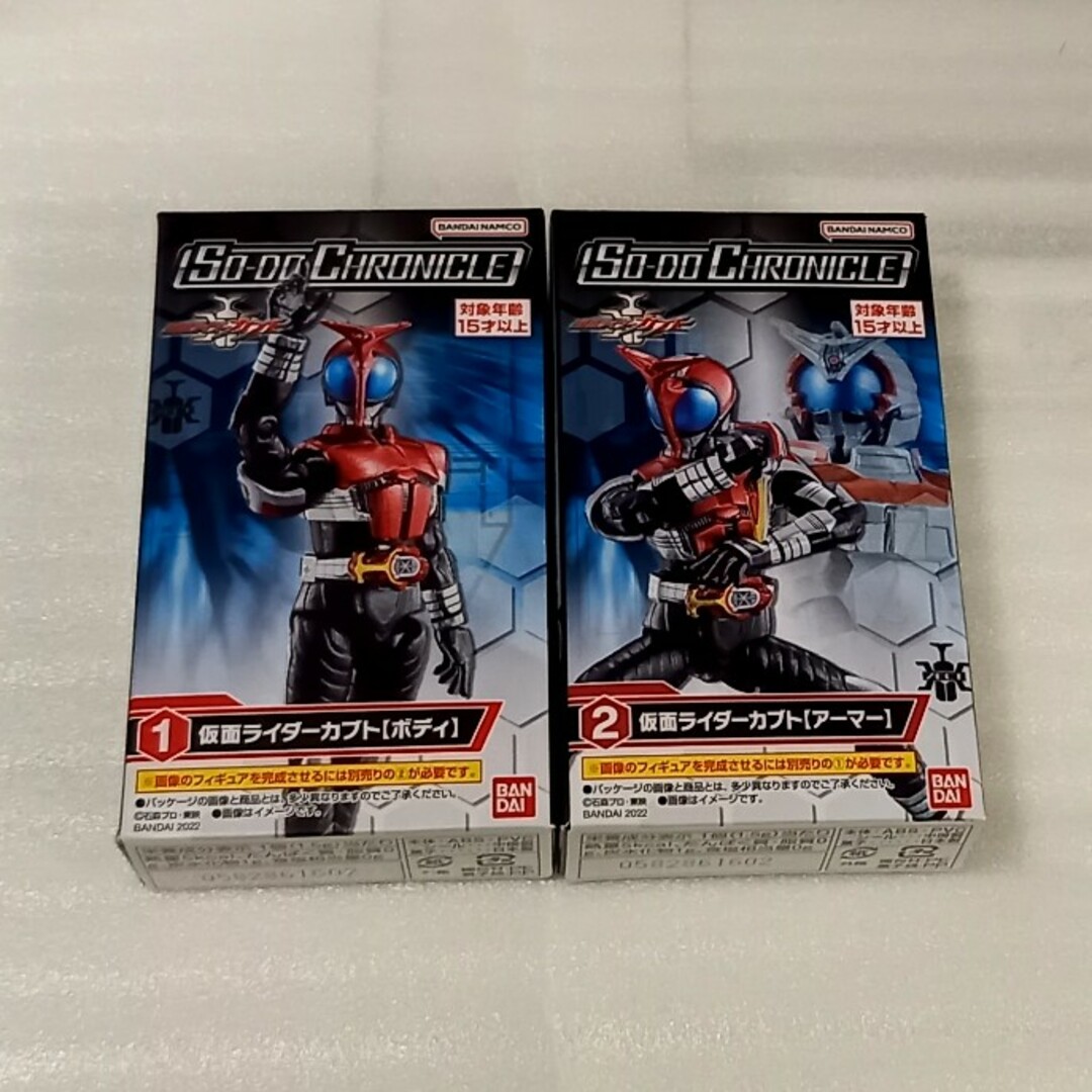 BANDAI - SO-DO CHRONICLE 仮面ﾗｲﾀﾞｰｶﾌﾞﾄの通販 by ～ 武蔵屋