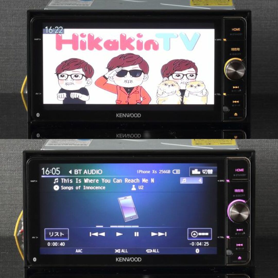 KENWOOD - 地図2022年最上位彩速ナビMDV-Z702Wフルセグ/HDMI/ハイレゾ