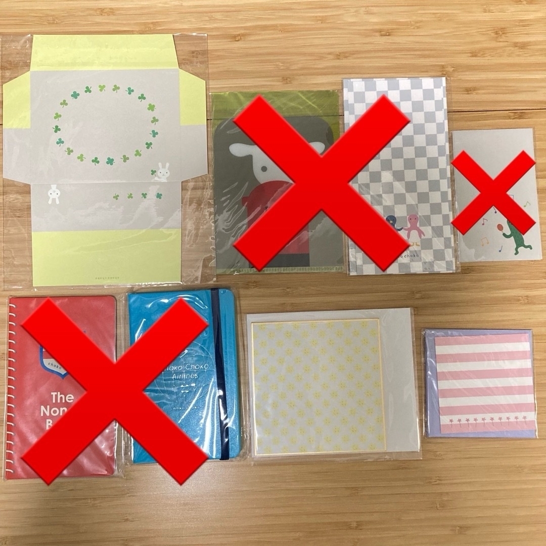 ベルメゾン - ベルメゾン マンスリークラブ 千趣会 ちょこちょこ