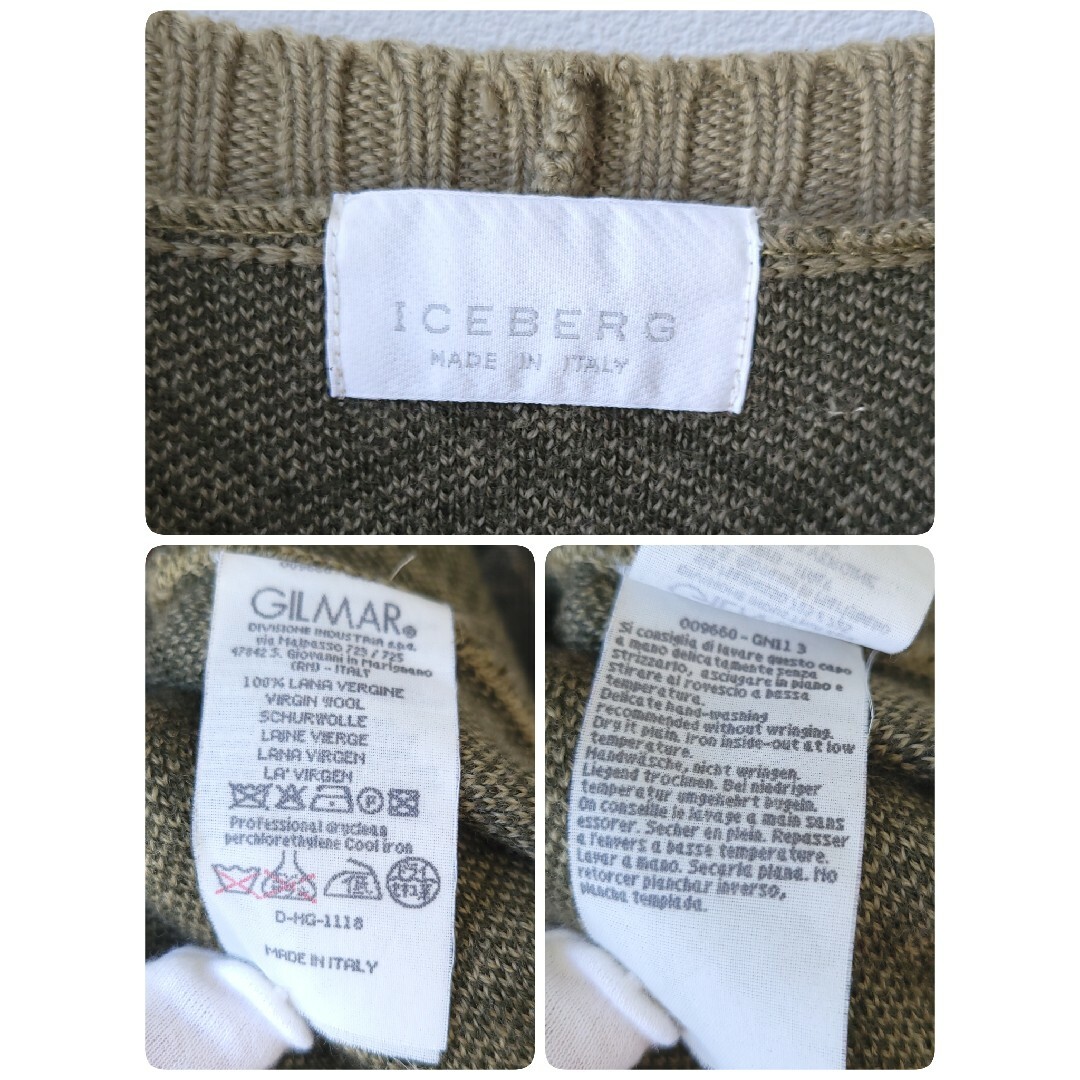 ICEBERG - ICEBERG アイスバーグ ヴィンテージニット バージンウール