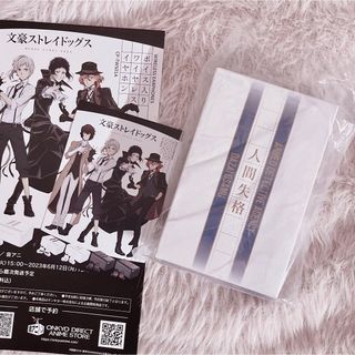 2016308124.jpg?1693575302