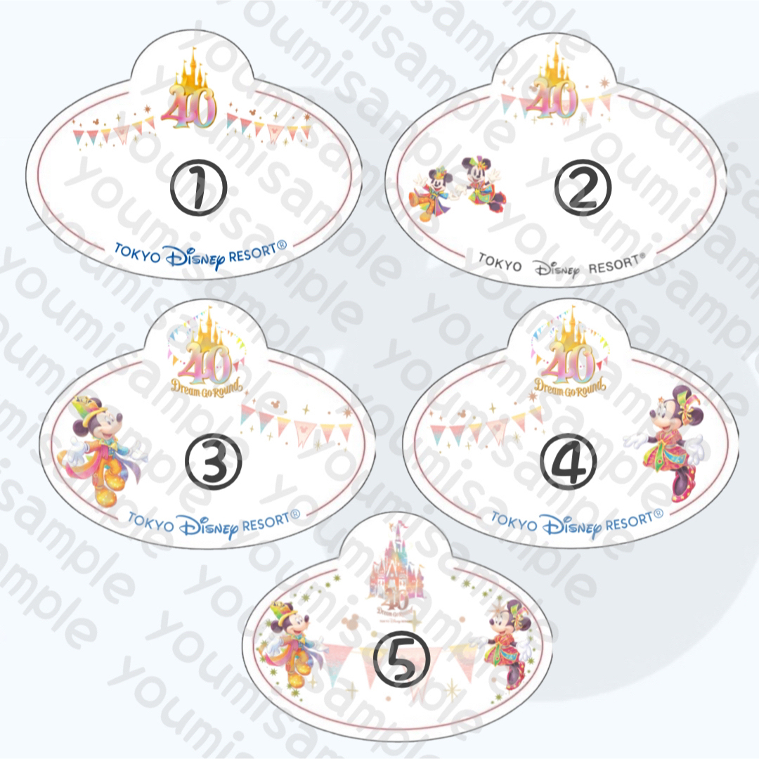 ディズニーキャスト風ネームプレートの通販 by pi｜ラクマ