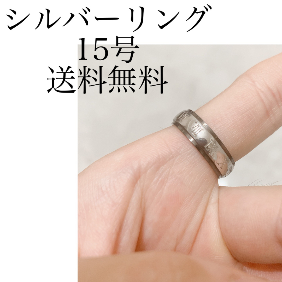シルバーリング/メンズリング/指輪/15号の通販 by アッキー's shop｜ラクマ