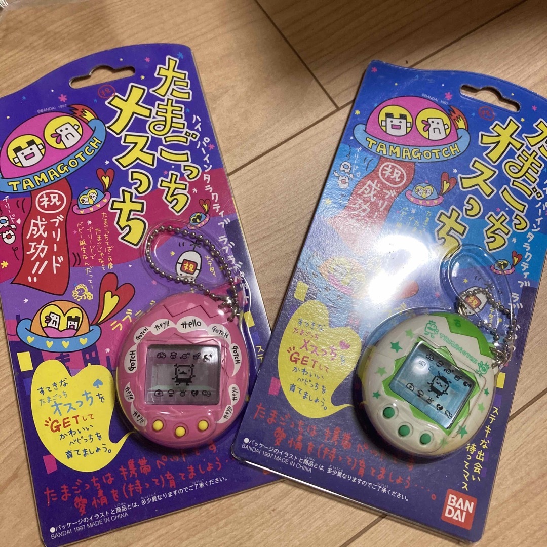 BANDAI - たまごっちオスっちメスっち2個セットの通販 by ちぃちゃん's