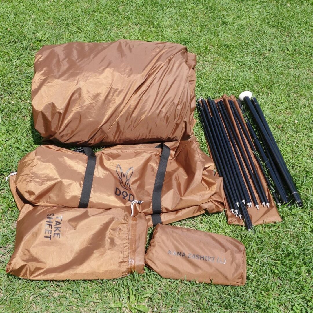 ディーオーディー DOD タケノコテント2 タケノコテント用 グランド