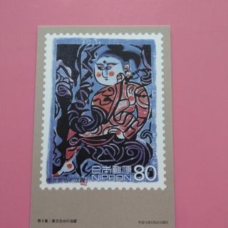 1981968218.jpg?1690350049