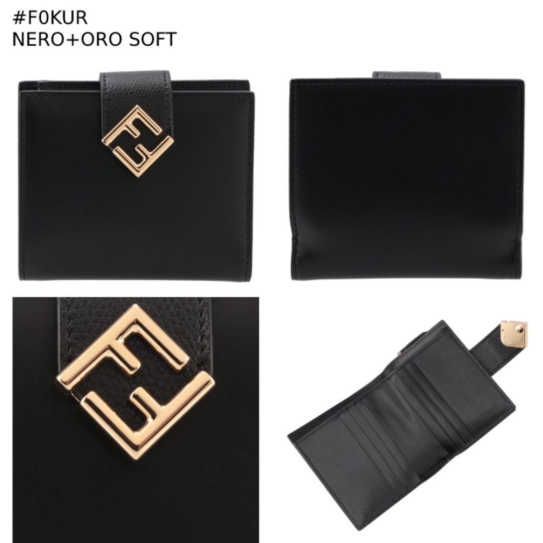 FENDI - フェンディ FENDI 財布 二つ折り FFダイヤモンド コンパクト
