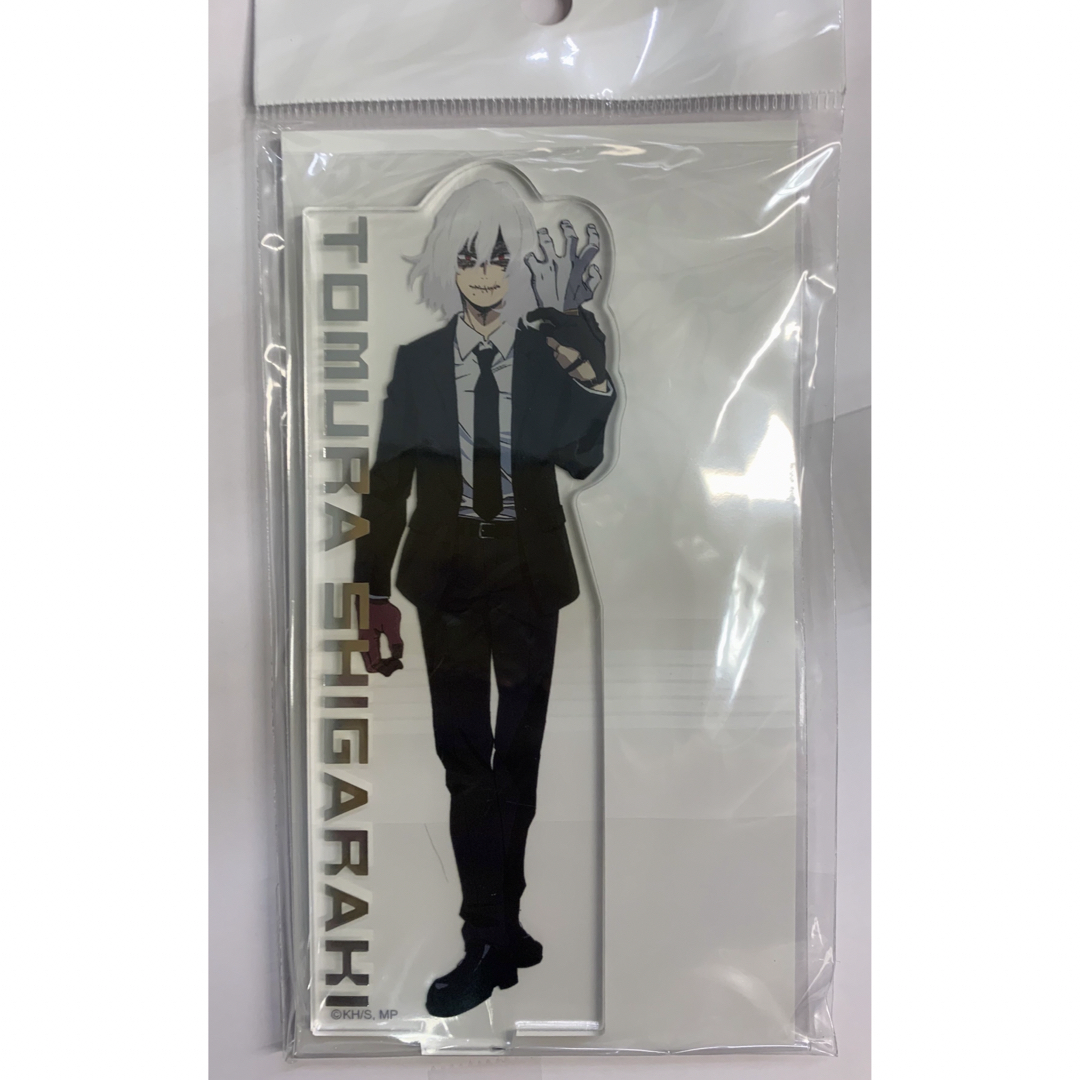 僕のヒーローアカデミア ヒロアカ【ヴィラン連合総会】死柄木弔