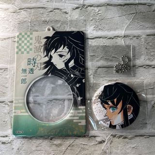 鬼滅の刃 ジャンプショップ 缶バッジ＆特製ホルダーコレクション 時透