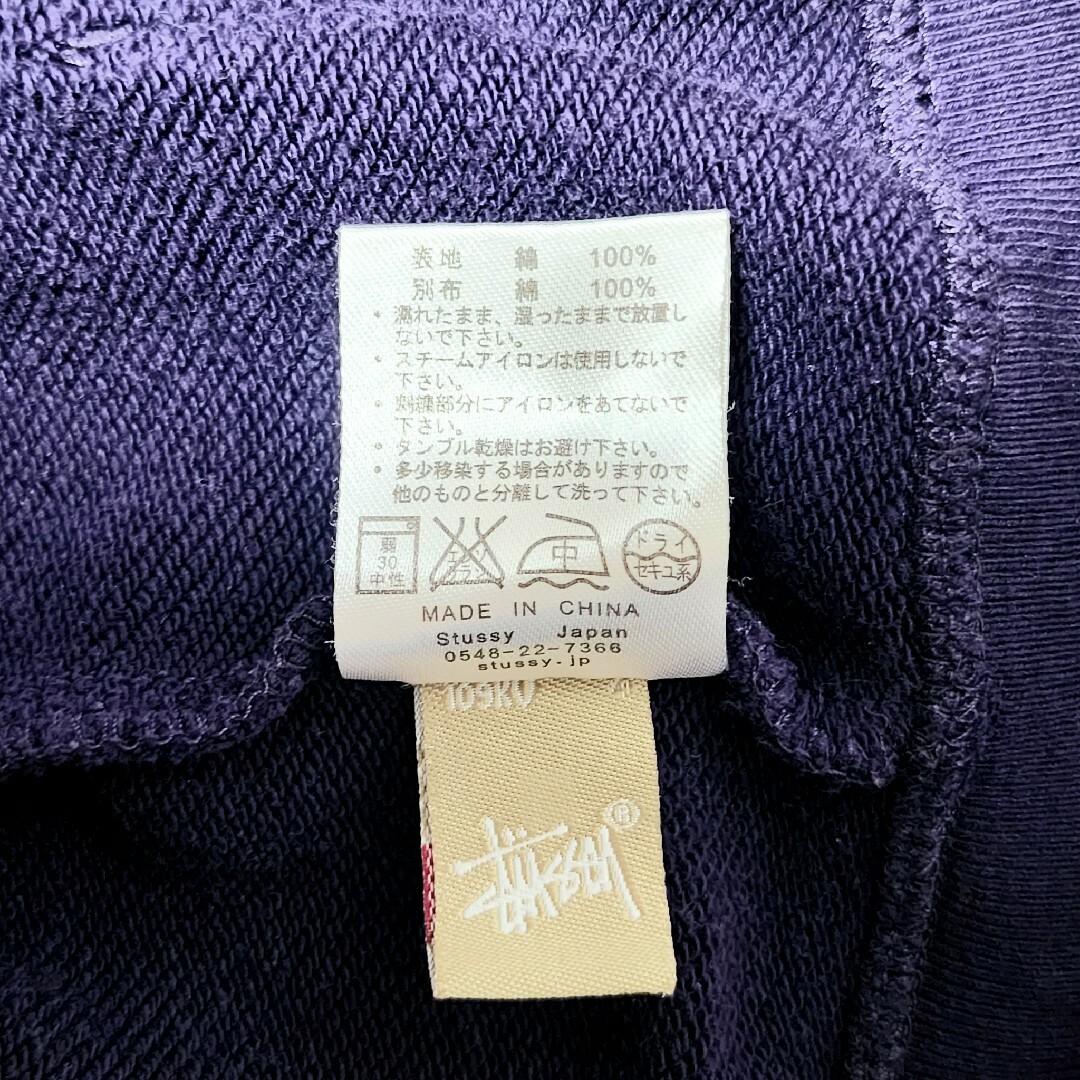 STUSSY - 《超希少》STUSSY ステューシー ジップパーカー ネイビー