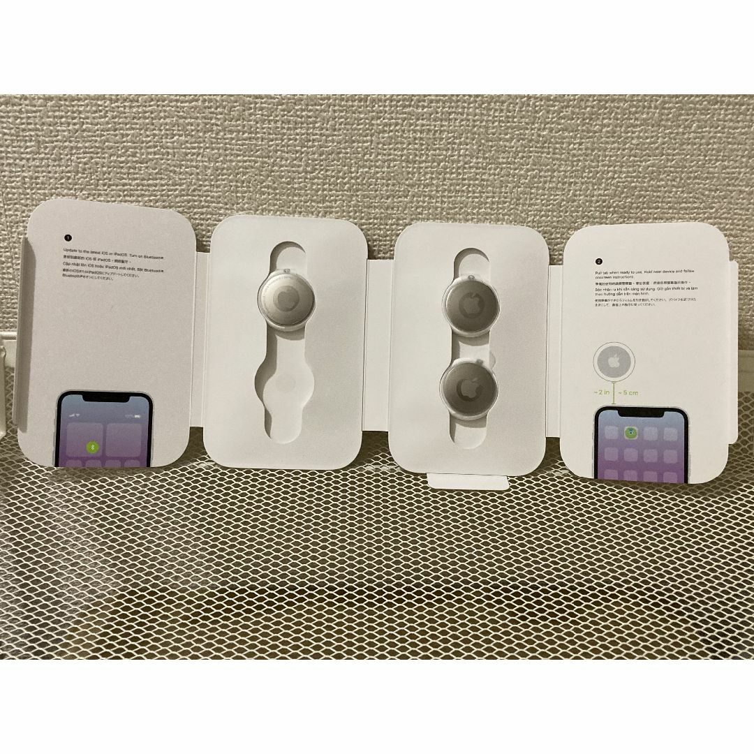 AirTag 4パック 3個セット