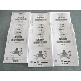 1990344558.jpg?1691138752