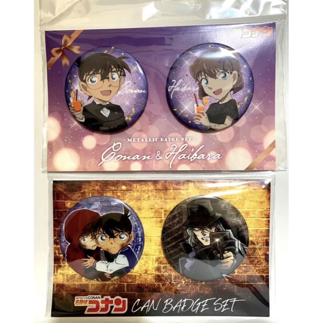 名探偵コナン コナン＆灰原哀 缶バッジセット【2種】ミステリー