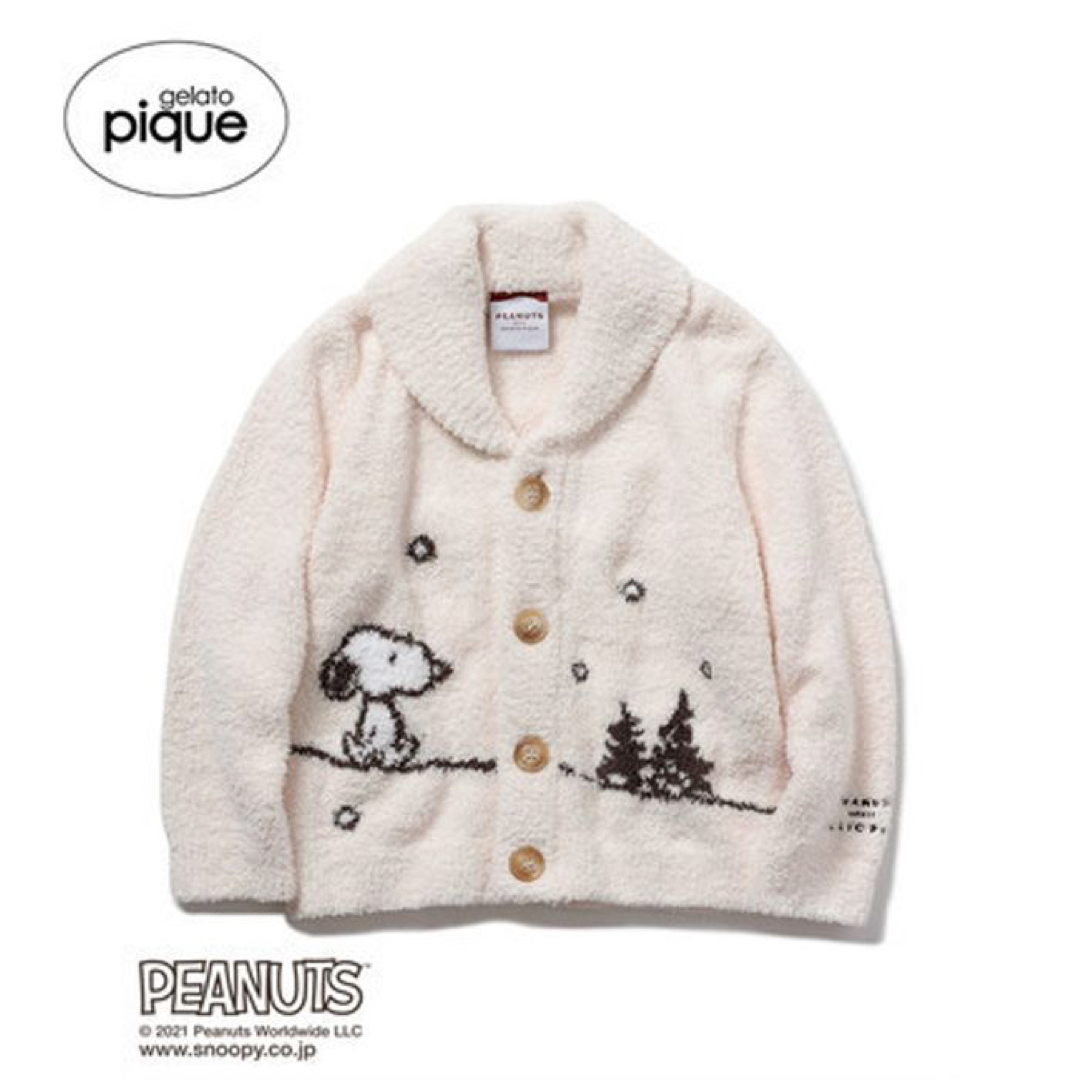 gelato pique - PEANUTS SNOOPY キッズルームウェア カーディガン