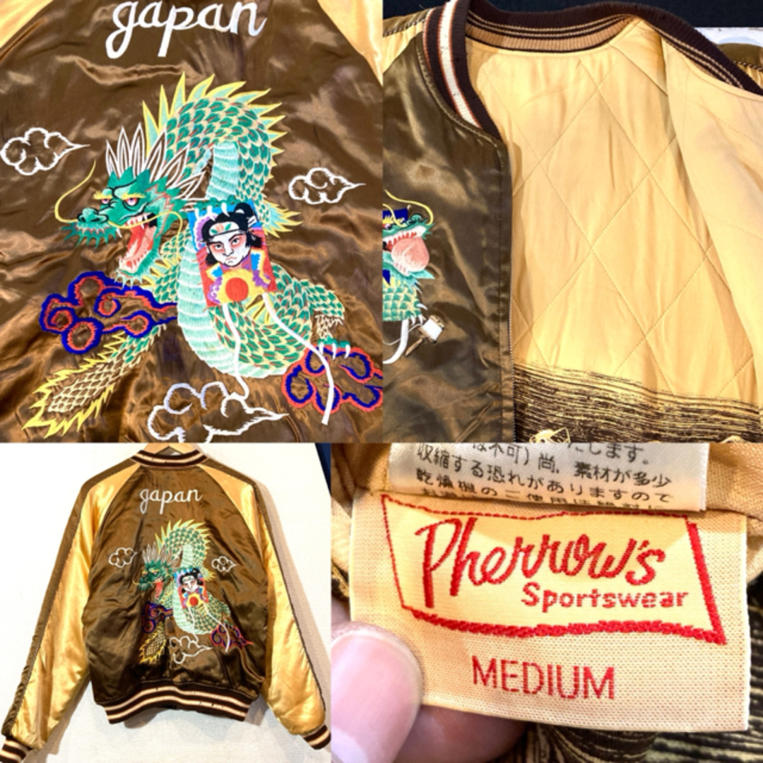 PHERROW'S - PHERROW'S☆スカジャン☆初期モデル☆桃太郎☆日本製