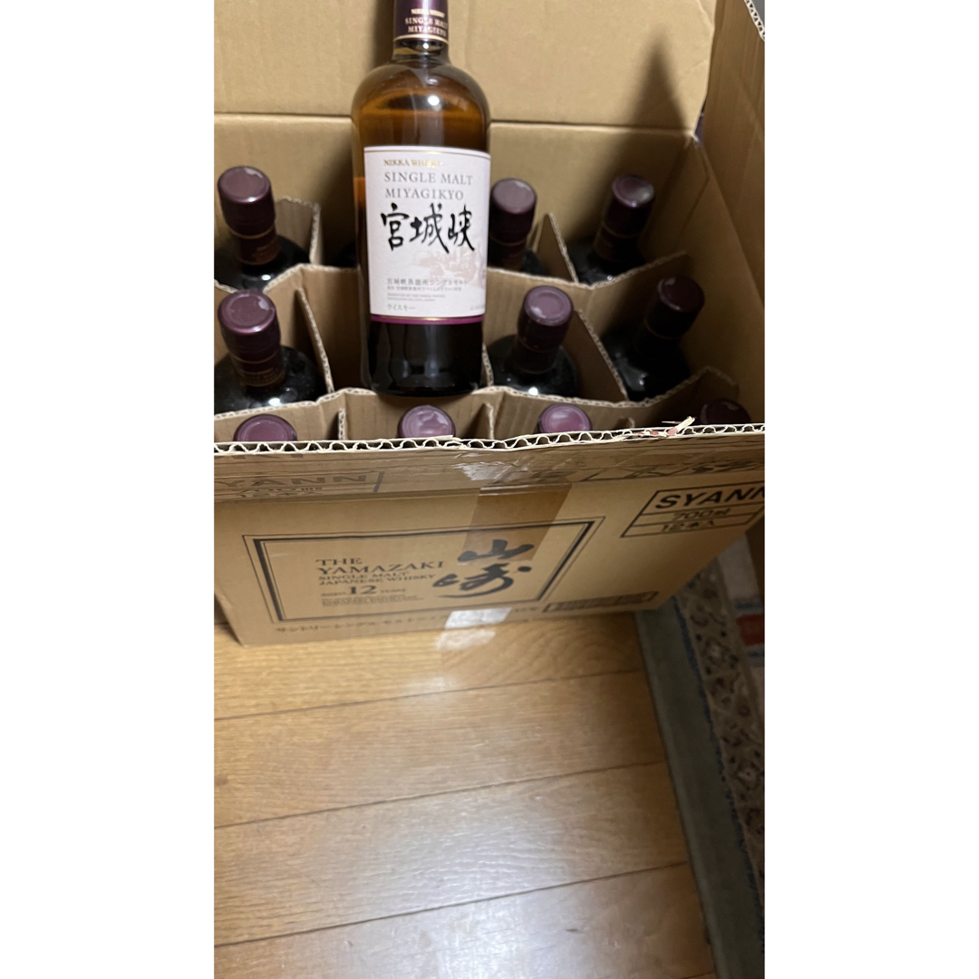 良品！大塚家具 ダイニングチェア 回転椅子 小売業者 アームチェア