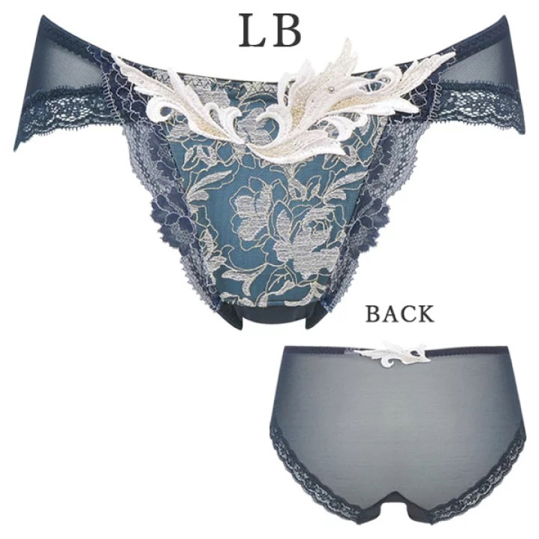 Wacoal - サルート94グループビバラインブラソングセット(ネイビー)の