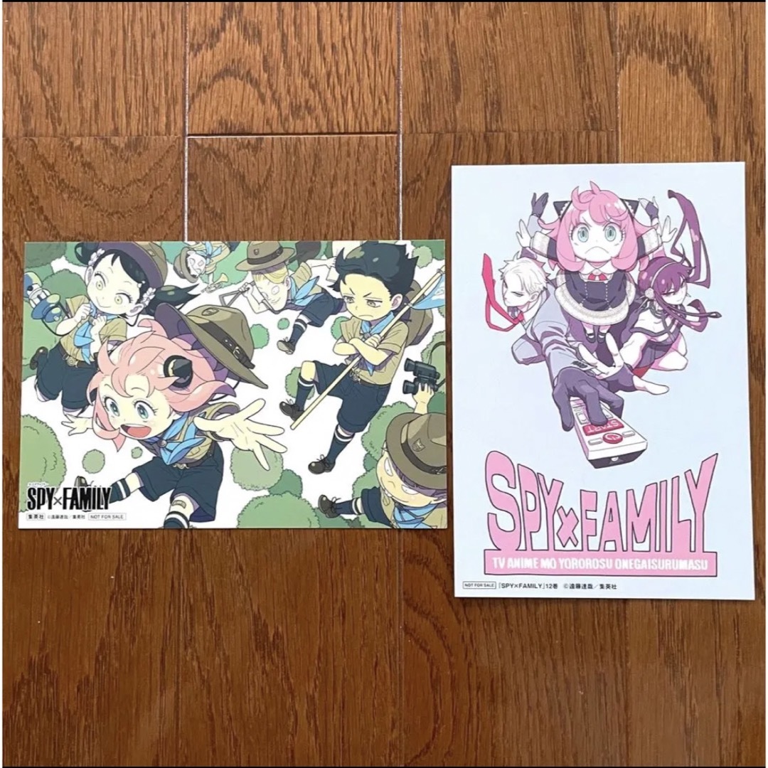スパイファミリー 12巻 特典 イラストカード 2種 TSUTAYA限定の通販 by