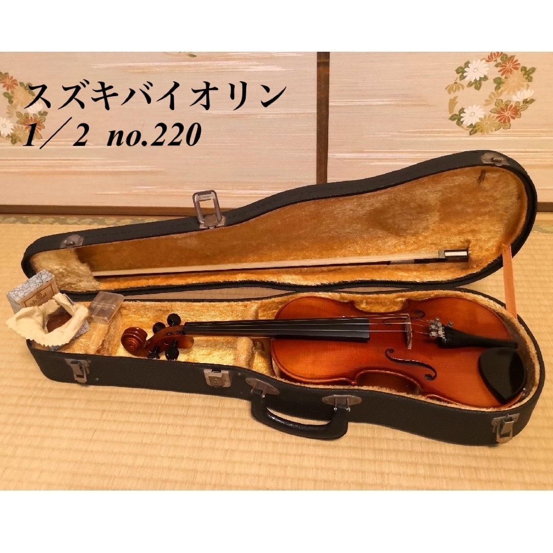 美品○杉藤○ No.150 バイオリン弓 1/2 SUGITO BOW 美品○杉藤○ No