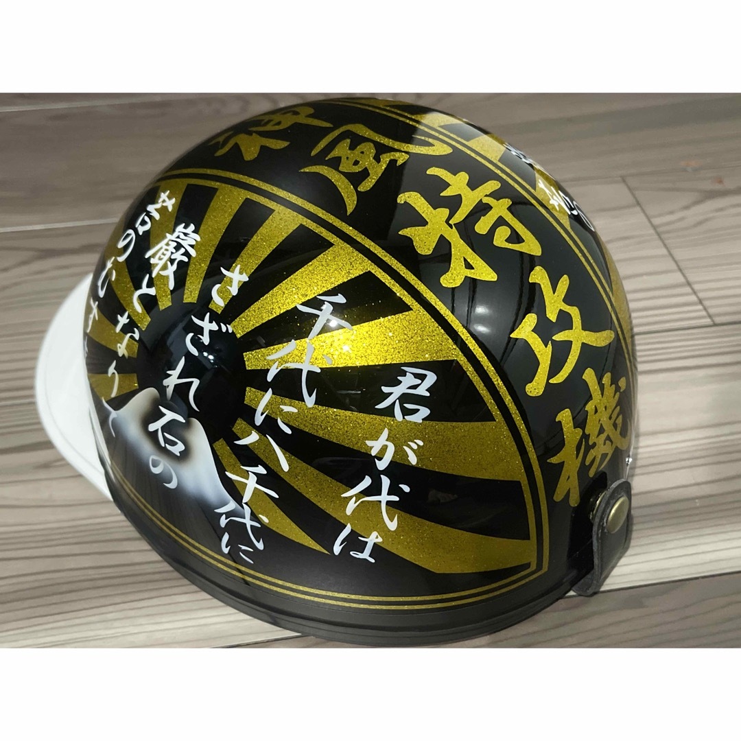 君が代 富士日章 コルク半 ヘルメット の通販 by paint｜ラクマ