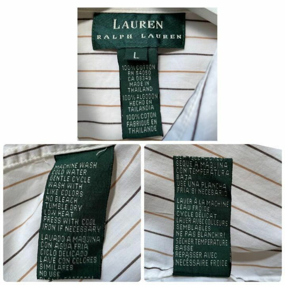 POLO RALPH LAUREN - 美品！【80sポロラルフローレン❗️】緑タグ