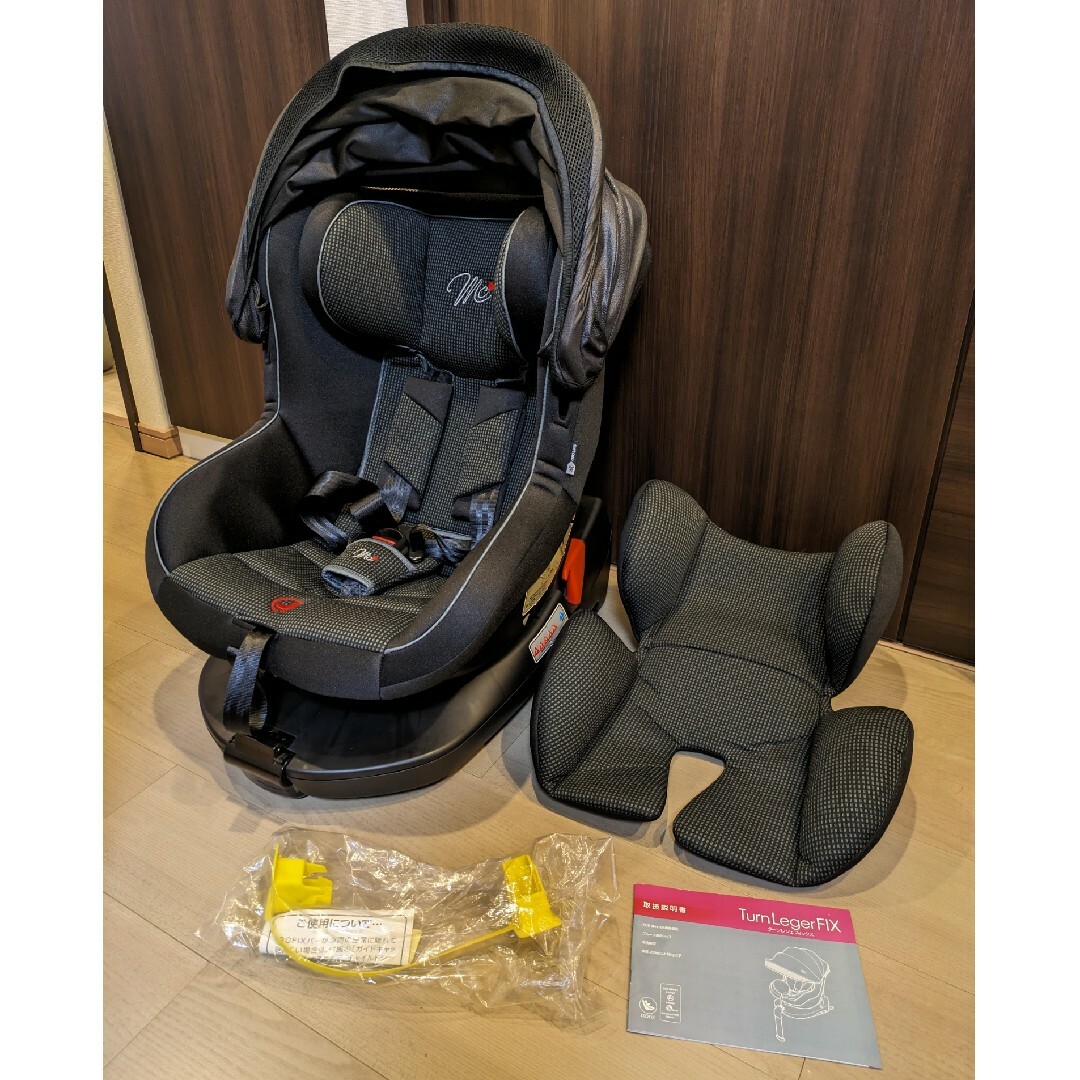 極美品 マムズキャリー チャイルドシート ISOFIX ターン・レジェFIX