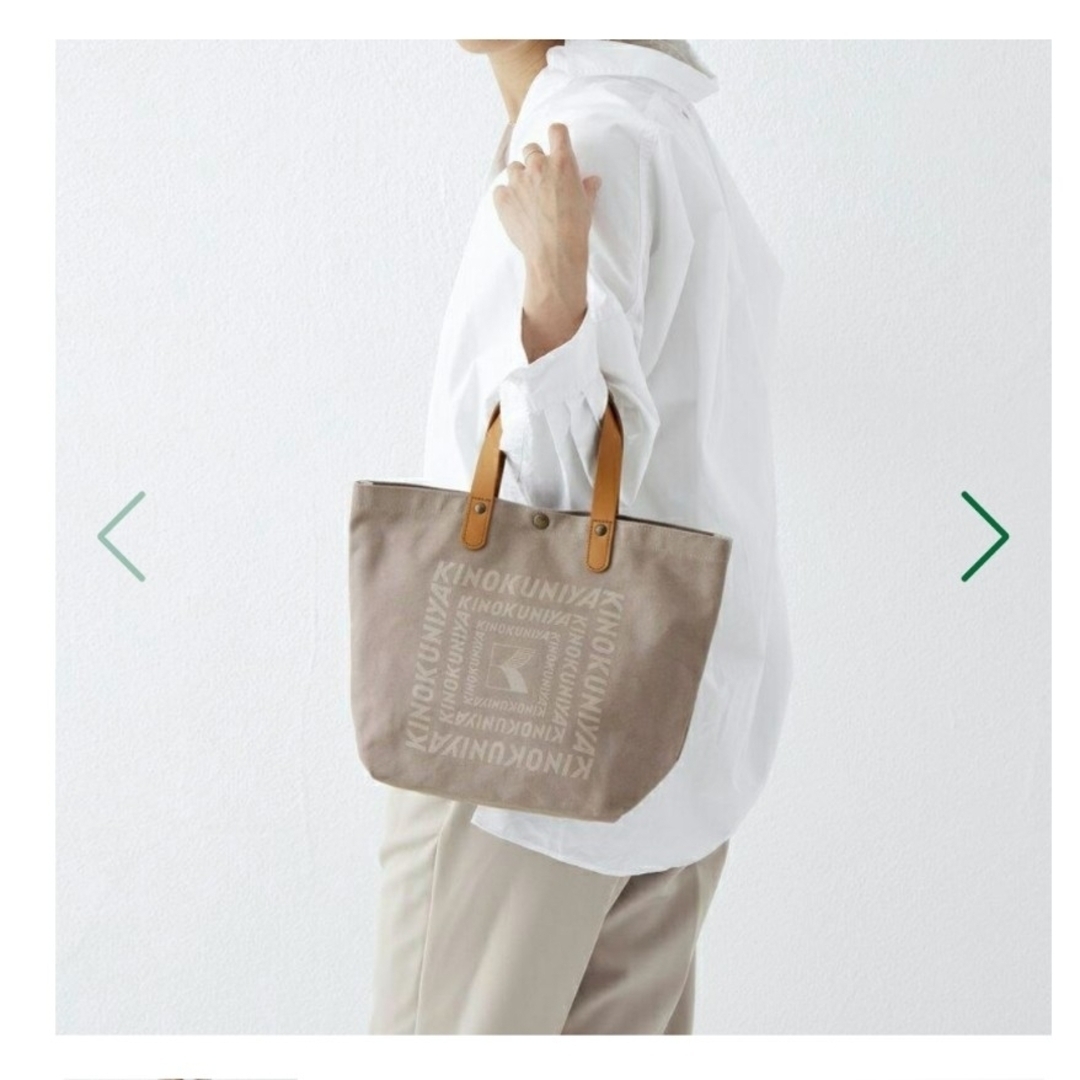 紀ノ国屋 - 紀伊國屋 限定 エコバッグの通販 by チロモカ's shop