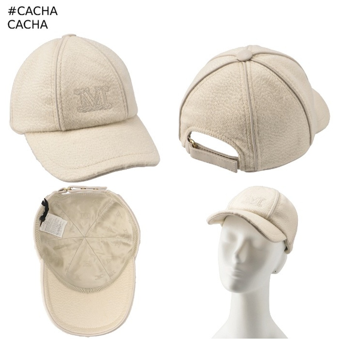 Max Mara - マックスマーラ MAX MARA キャップ NELLA MaxMaraGram ロゴ