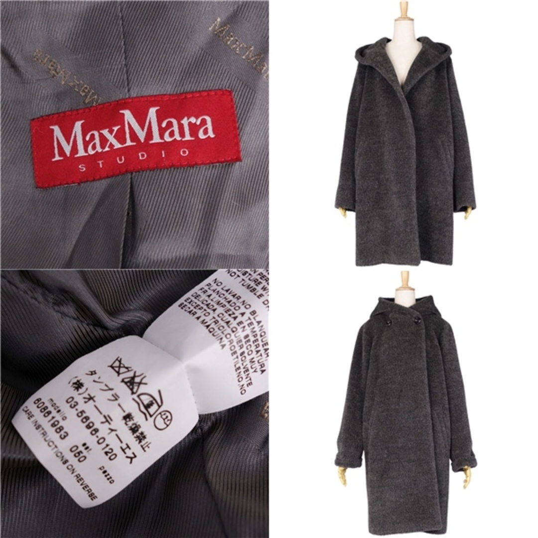 Max Mara - 美品 マックスマーラ Max Mara STUDIO コート ロングコート