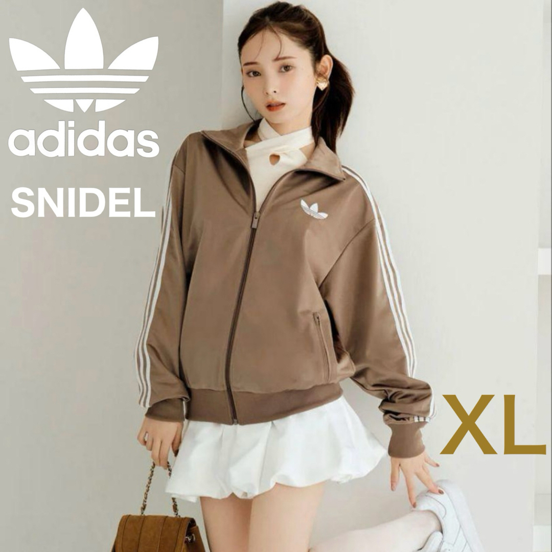 adidas Originals - 新品XL⭐️adidas スナイデル トラックジャケット