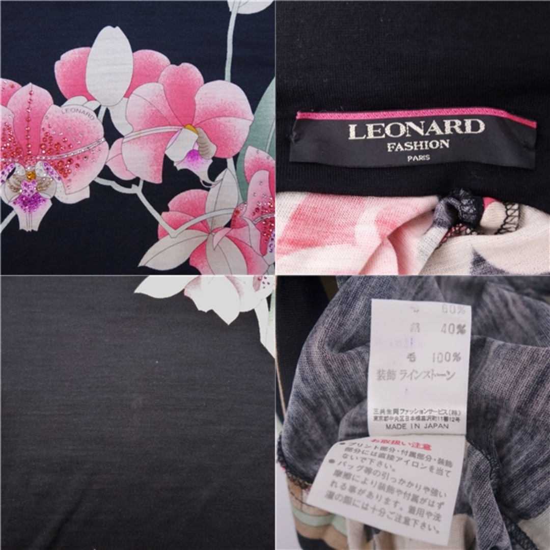 LEONARD - レオナール LEONARD FASHION ニット セーター ハイネック