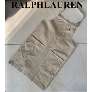 Ralph Lauren（ベージュ系）のフリマアイテム一覧