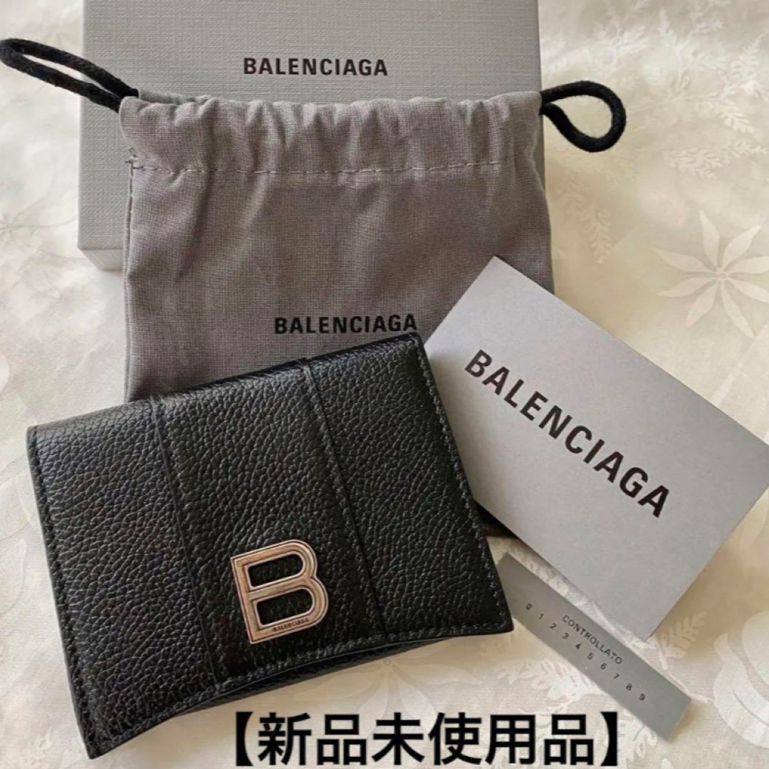 BALENCIAGA - 【新品】バレンシアガ Bロゴ カードケース 名刺入れ