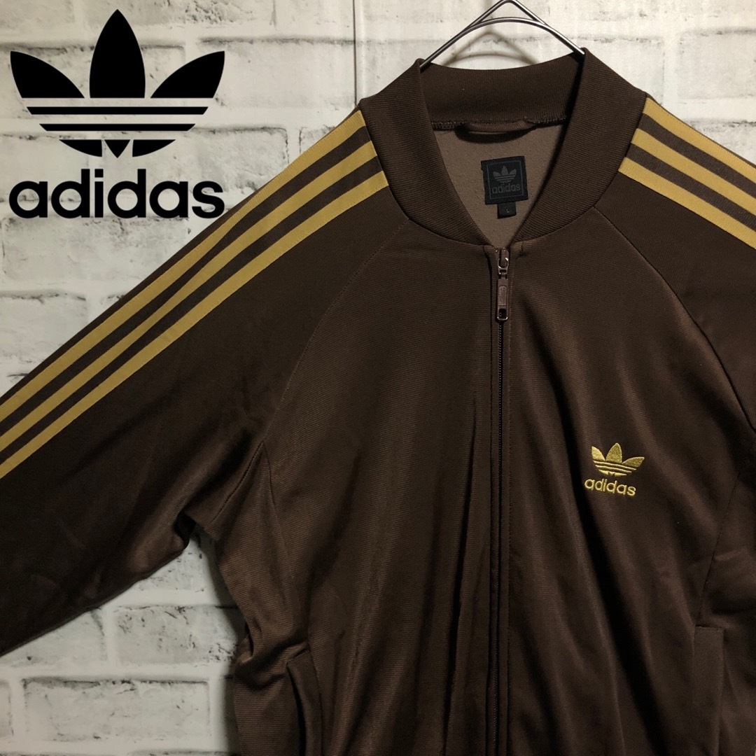 adidas Originals - 90s⭐️adidas トラックジャケット L ブラウン
