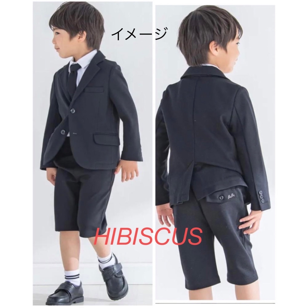 BeBe - BeBe べべ 男の子 卒園入学式 フォーマルセット 120【匿名配送