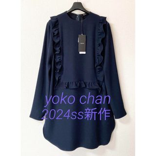 2215093090.jpg?1711251710