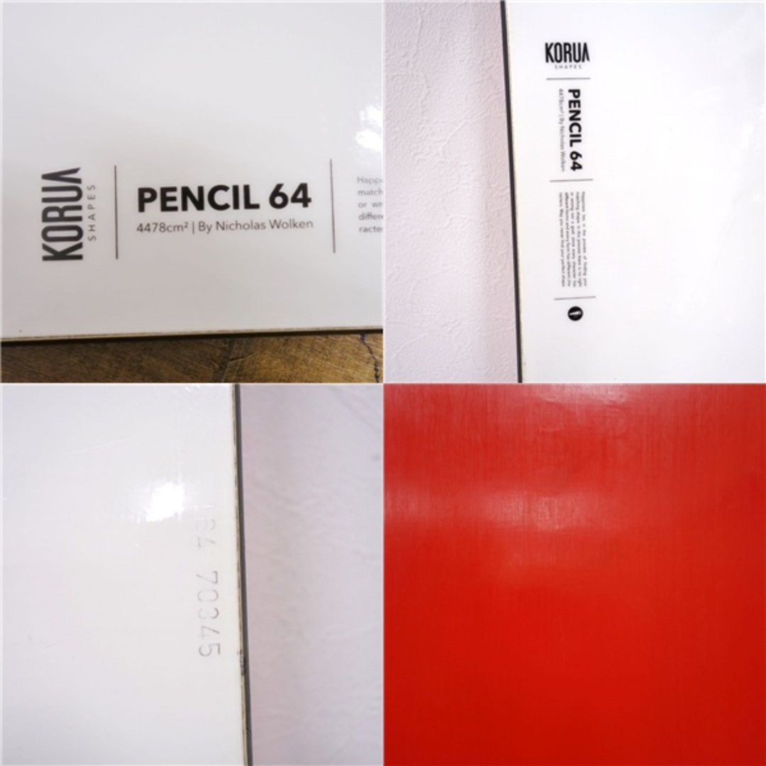 コルアシェイプス KORUA SHAPES PENCIL 64 ペンシル 164cm
