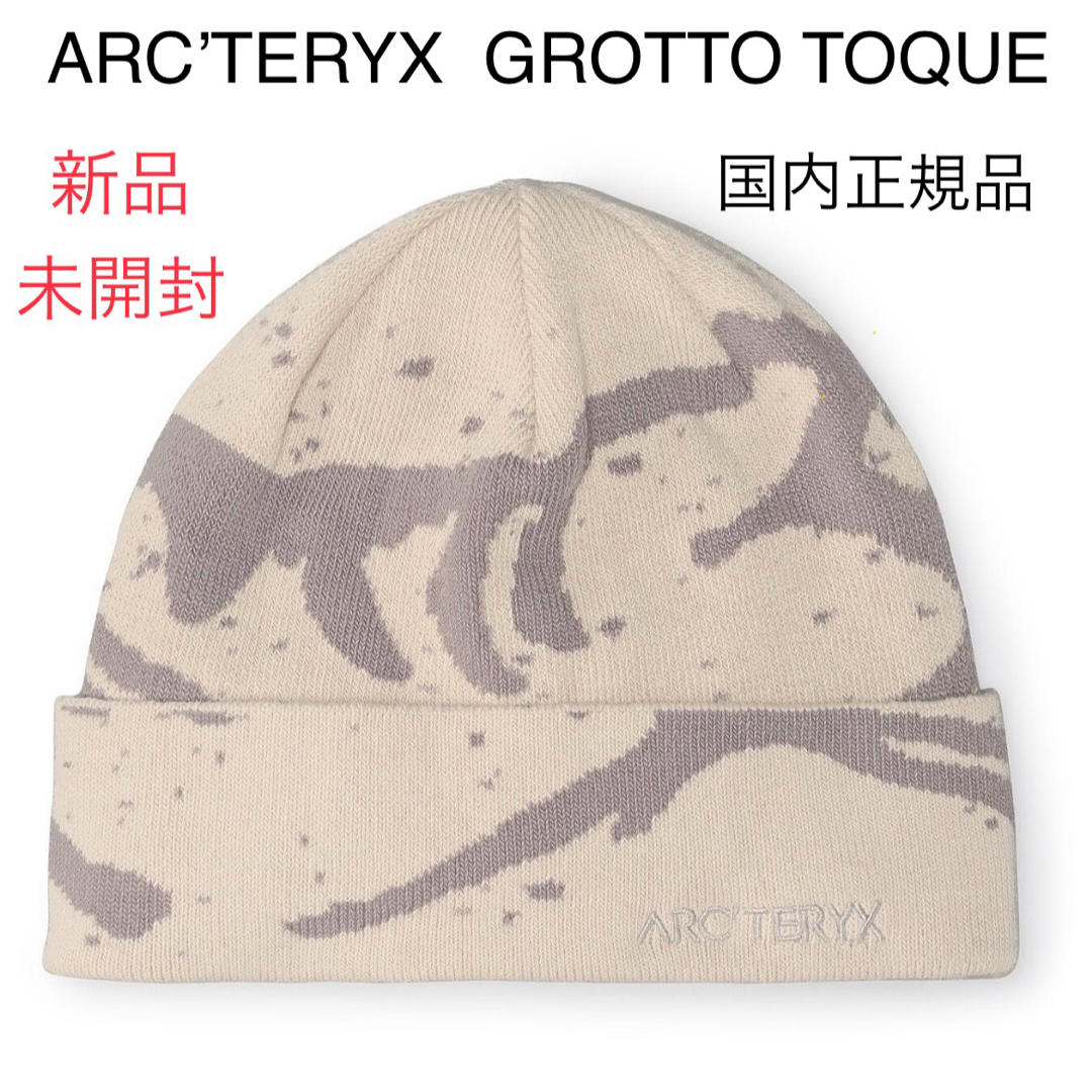 ARC'TERYX - ARC'TERYX グロットトーク Grotto Toque 新品未開封の通販