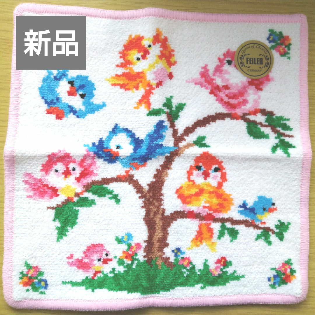 FEILER - 新品 ・FEILER ハンカチ クライネフォーゲル 小鳥 鳥