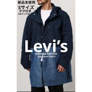 Levi's - リーバイス モッズコート S ネイビー系 Levi's Strauss&Co