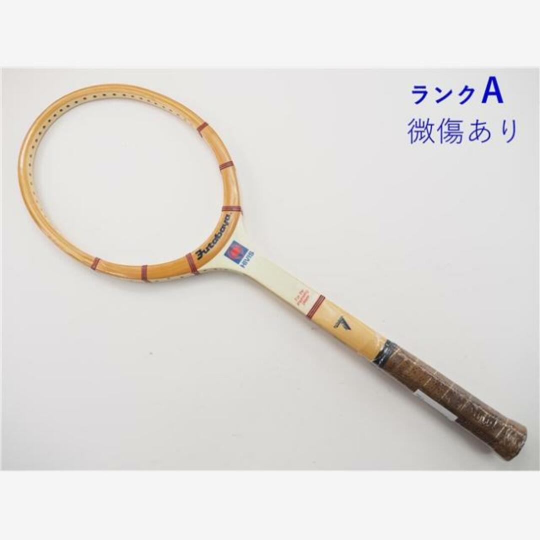 DUNLOP - 中古 テニスラケット フタバヤ HIVIS (L4) FUTABAYA HIVIS