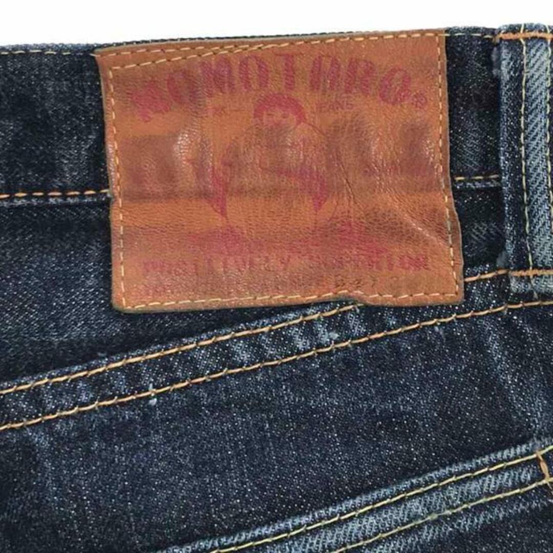 MOMOTARO JEANS - MOMOTARO JEANS / 桃太郎ジーンズ | 出陣レーベル