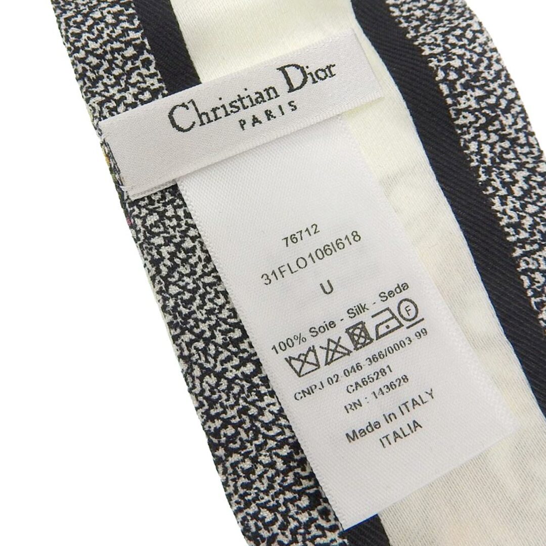 Christian Dior - 【本物保証】 箱付 超美品 クリスチャン ディオール