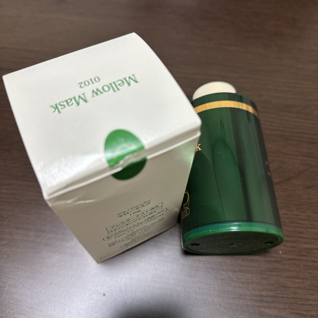 プラノアシュラン マローマスク 130gの通販 by 空's shop｜ラクマ