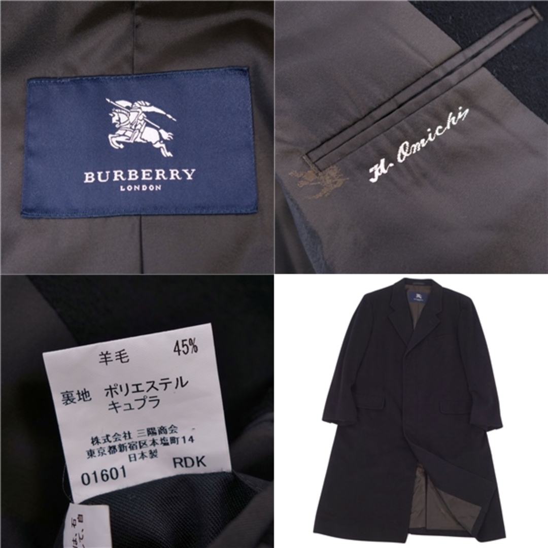 BURBERRY - 美品 バーバリー ロンドン BURBERRY LONDON コート ロング