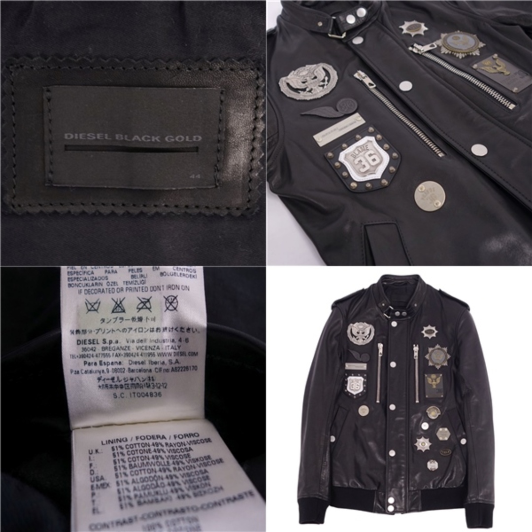 美品 ディーゼル DIESEL BLACK GOLD ジャケット ブルゾン レザー