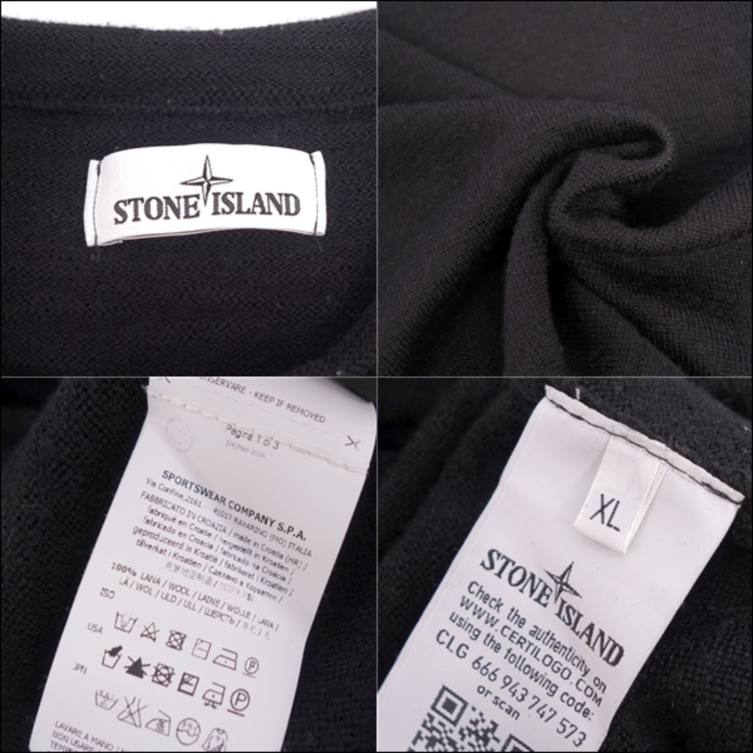 STONE ISLAND - 美品 ストーンアイランド STONE ISLAND ニット