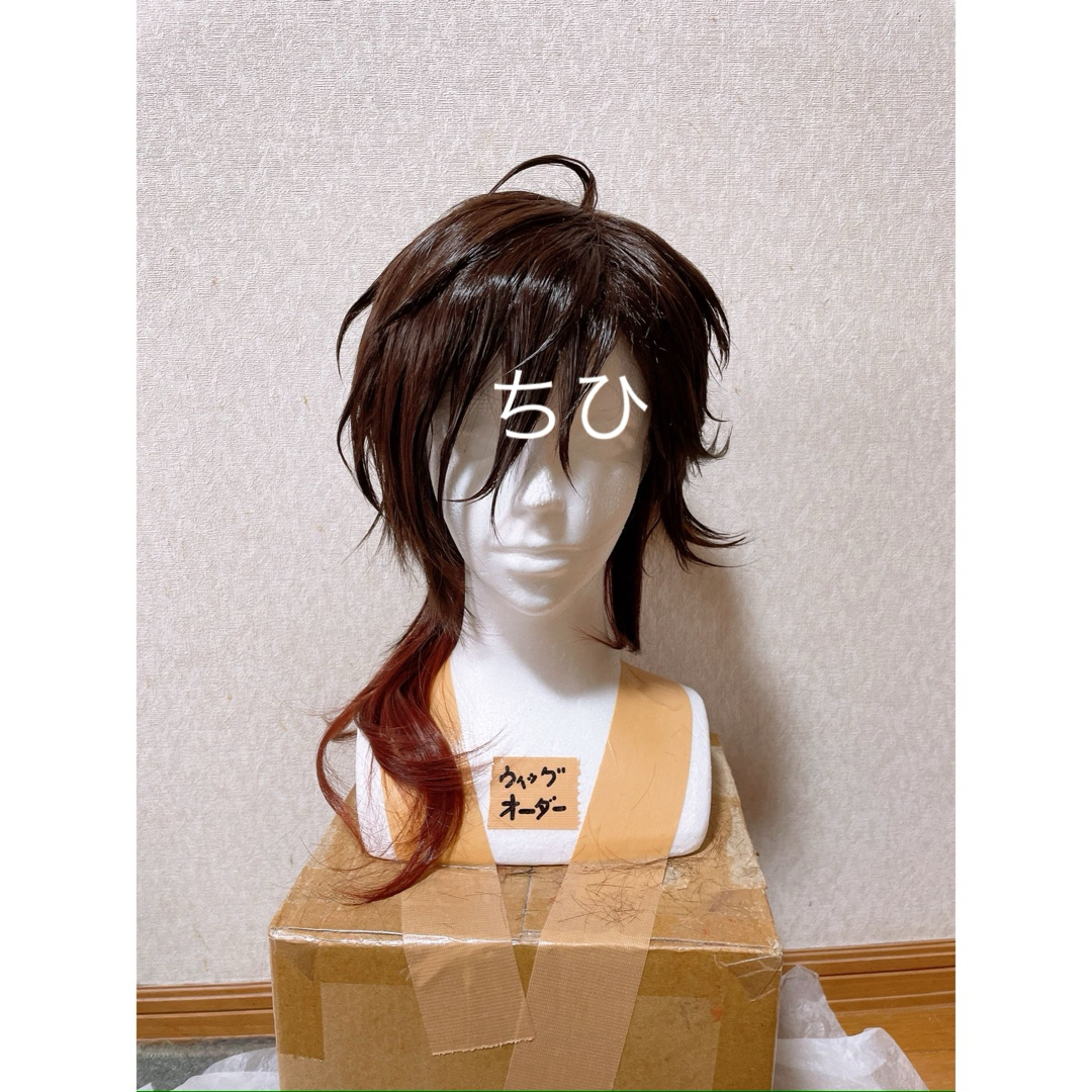 新品】刀剣乱舞 大倶利伽羅 セット済みコスプレウィッグの通販 by ちひ