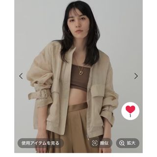 CHAOS（ブルゾン）のフリマアイテム一覧